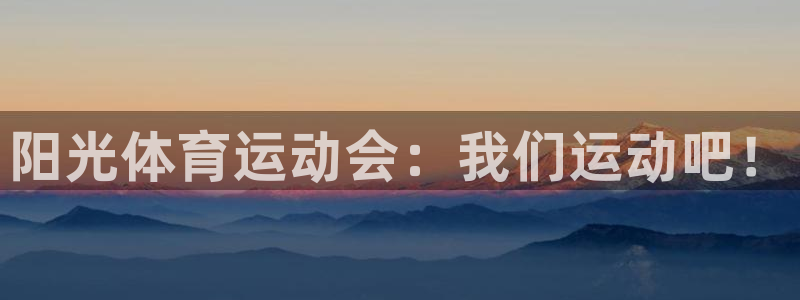 3377体育官网下载联系电话