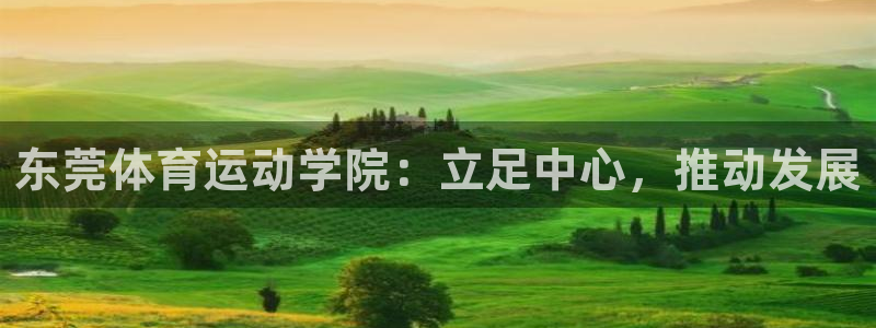 3377体育app官网下载最新版本2023年