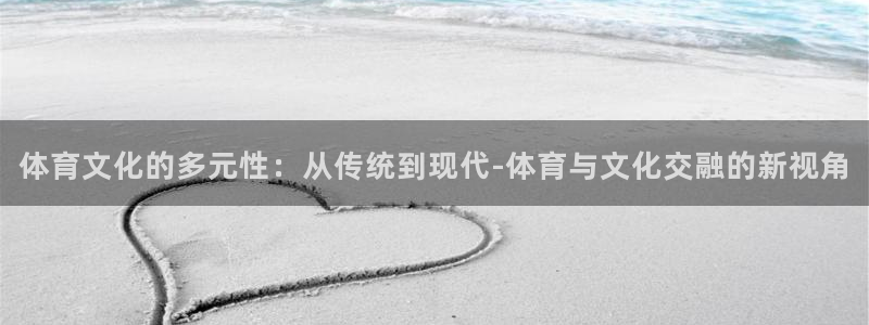 3377体育被国家取消了吗现在